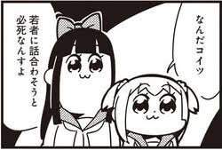 12853 B