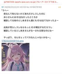 220568 B