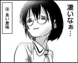 78836 B