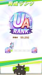1270965 B