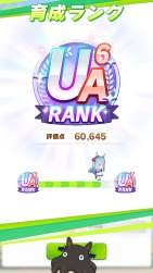 1224477 B