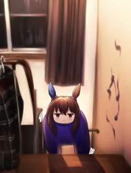 50683 B