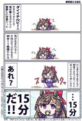 175712 B