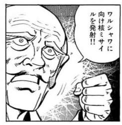 37443 B