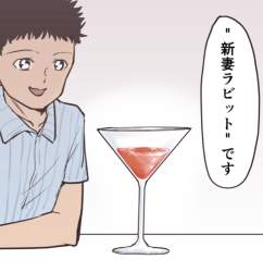 65259 B