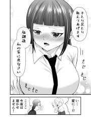 140407 B