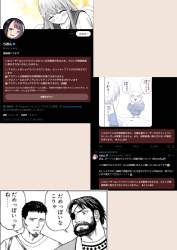 467491 B