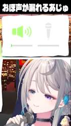 3602590 B