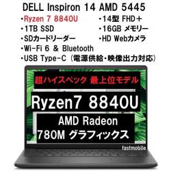 153774 B