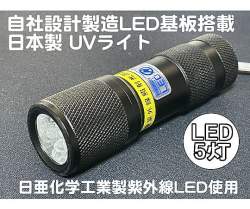 86588 B