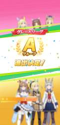 240626 B
