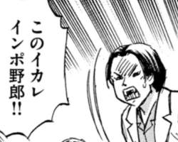 395693 B