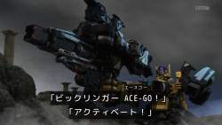 78377 B