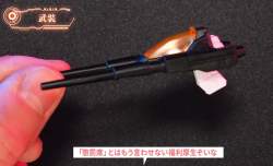 157459 B