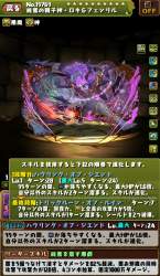 1255404 B