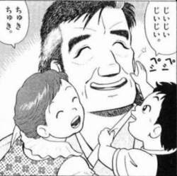 596463 B