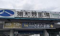 447322 B