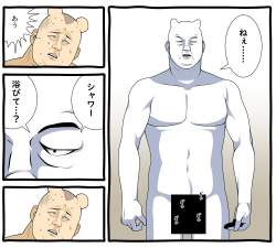 279893 B