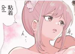 68769 B