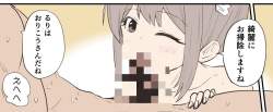 85996 B