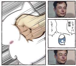 1008029 B