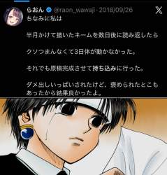 906381 B