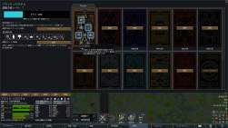 1293588 B