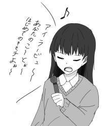 83157 B