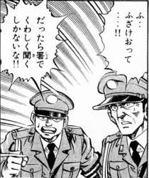 77961 B