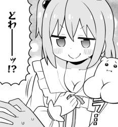 496089 B