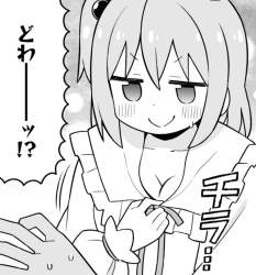 510199 B