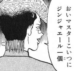 40884 B