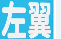 95043 B