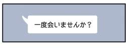 439242 B