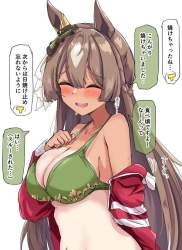 79561 B