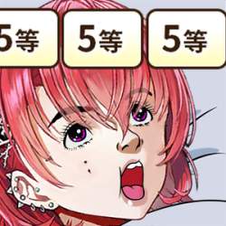 135662 B