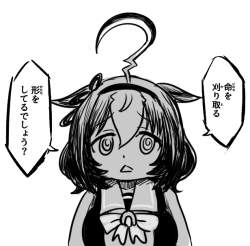 124623 B