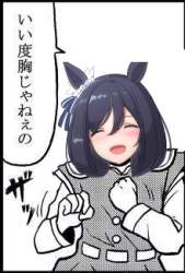 67804 B
