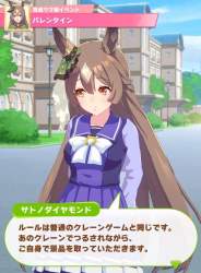 70897 B