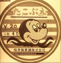 264124 B