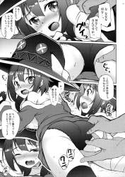 256783 B