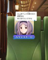 875344 B