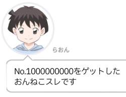 106662 B