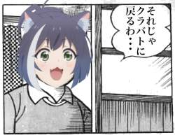 139213 B