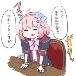 292743 B