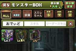206833 B