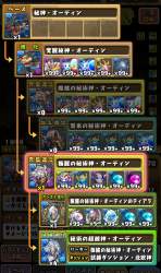 1760323 B