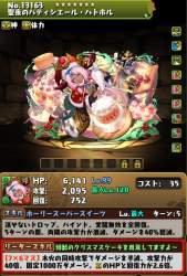 1625178 B