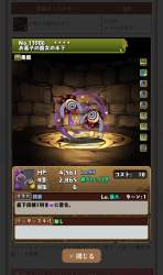 1437648 B