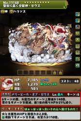 1636189 B